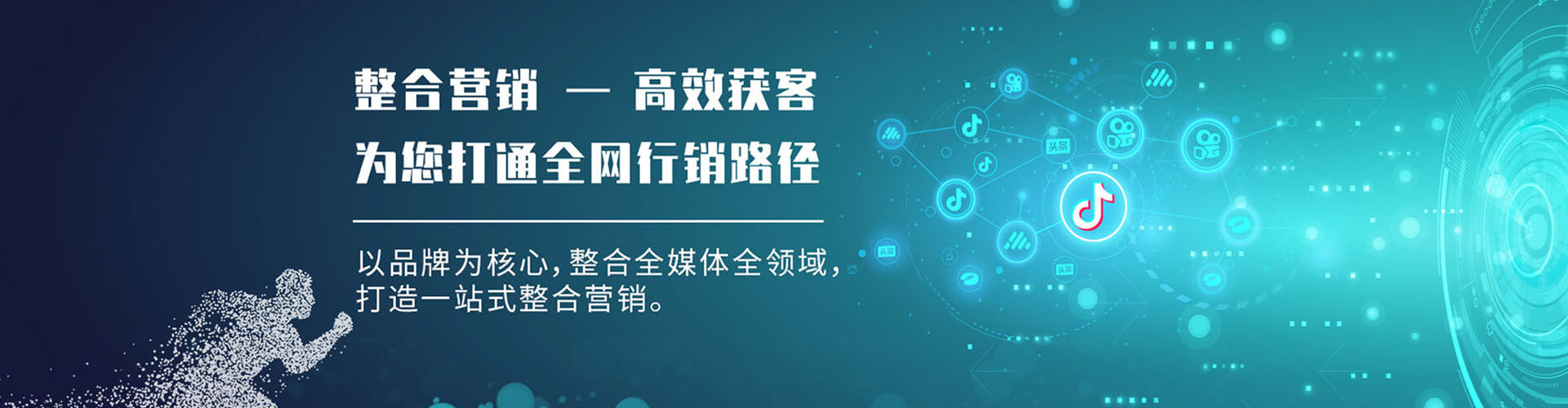 抚州百度竞价代理