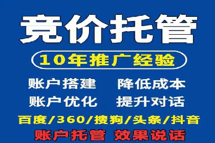 抖音信息流广告案例剖析：如何提高用户参与度？