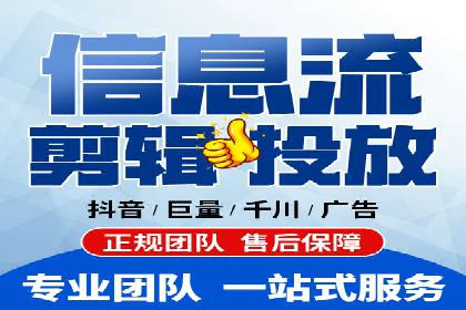 信息流广告创意策划：成功案例集锦