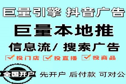 深度解析SEM代运营案例：品牌曝光度大揭秘
